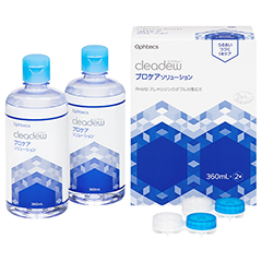 プロケアソリューション