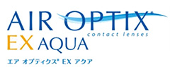 エアオプティクスEXアクア