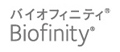 クーパービジョン／バイオフィニティ