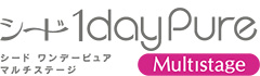 シード　ワンデーピュアマルチステージ