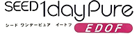 シード　ワンデーピュア　イードフ