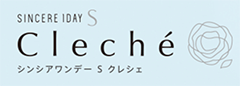 シンシアワンデーSクレシェ
