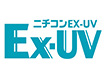 アイミー　ニチコンEX-UV
