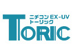 ニチコンEX-UVトーリック