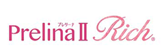 プレリーナIIRich