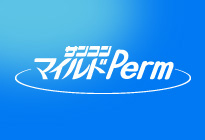 サンコンマイルドパーム